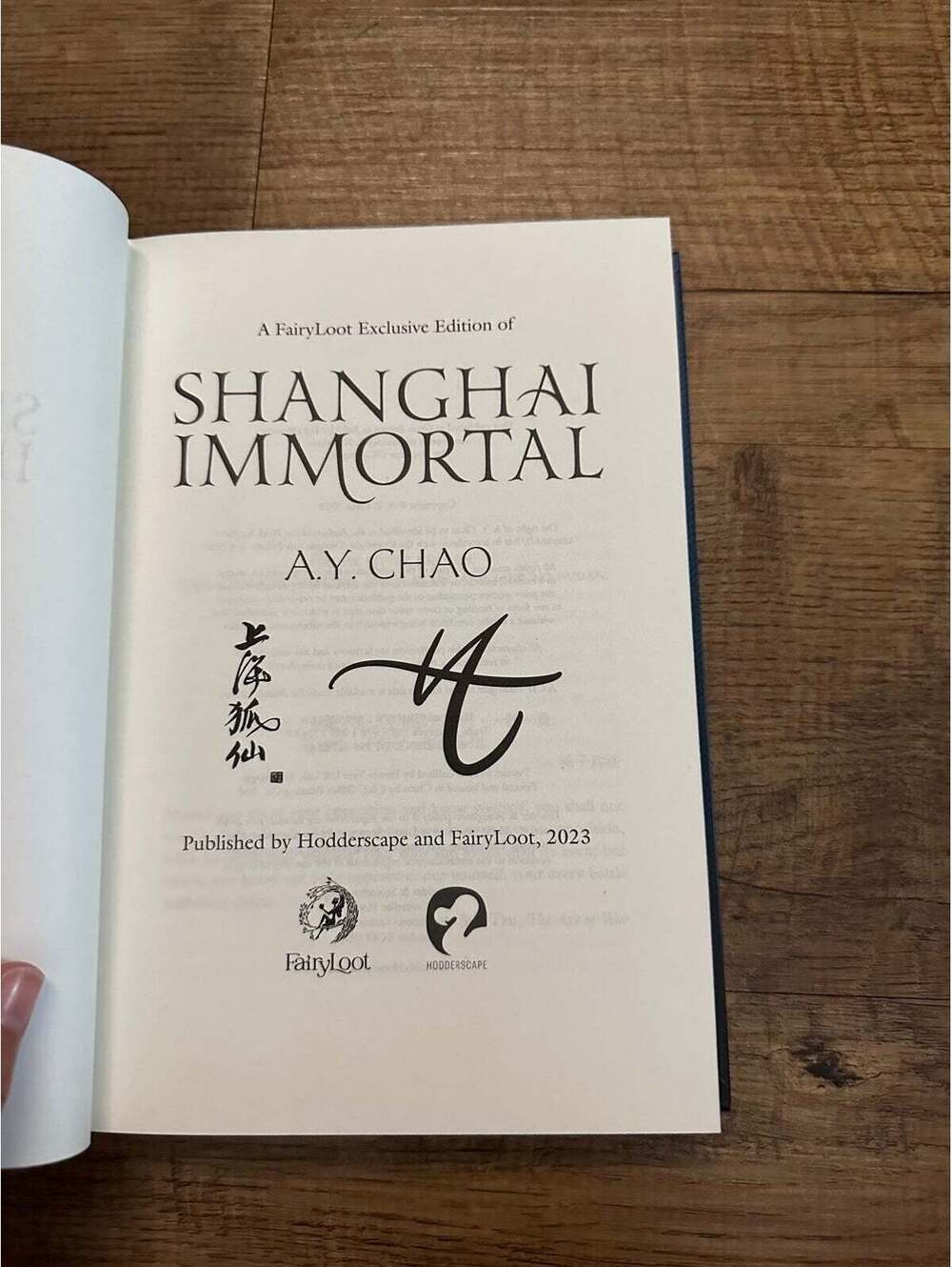 Fairyloot/Shanghai Immortals - Picture 4 of 9